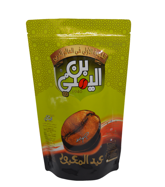 Compostable Disposable Empty Zipper Cafe Herb Hemp Packaging Coffee Tea Bag With Valve