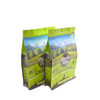 Customized Factory Price Food Grade Logo Printing Pet Food Packaging Bag For Fish Dog Cat