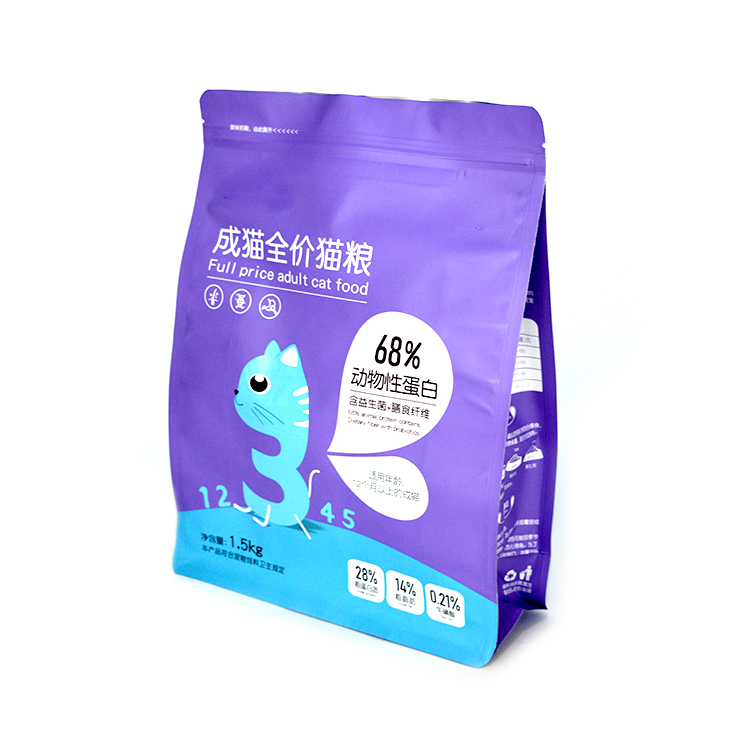 ASUWANT Customization 500G Pet Dog Food Bag Square Flat Bottom Standing Package Cat Food Packaging