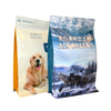 Customized Pet Blue Bag Dog Food with Zipper Eight-side Seal Flat Bottom Packaging