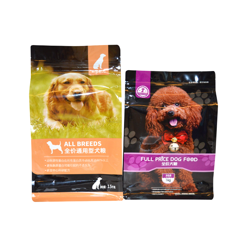 Customized Pet Blue Bag Dog Food with Zipper Eight-side Seal Flat Bottom Packaging