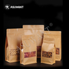 500g Flat Bottom Brown Kraft Paer Ziplcok Bag With Window For Grain Coffee Tea Food Beef Jerky